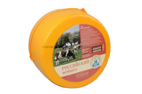 Сыр Российский 50% Быстрянка МСЗ 3,5 кг.