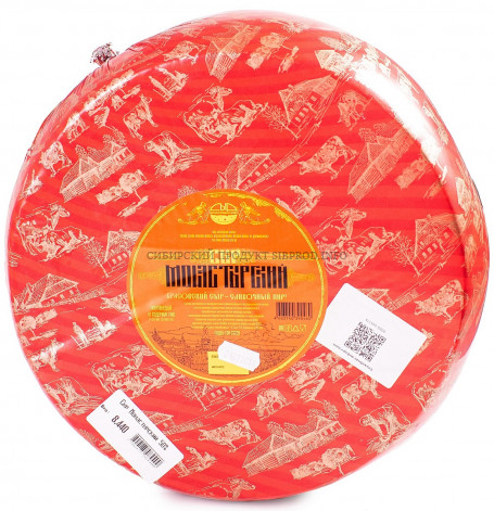 Сыр Монастырский 50% "Брасовские сыры" 9,5 кг.