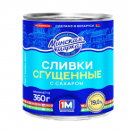 Сливки сгущённые с сахаром, 19%, «Минская марка» 360 г