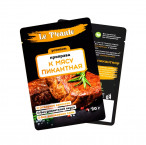 Набор Приправа к мясу пикантная Le Picante 20 гр*3 шт