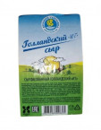 Голландский сыр  м.д.ж.45% ТМ Кезский сырзавод 0,450-0,457 кг