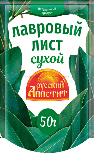 Лавровый лист 50 гр.