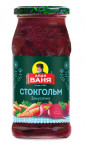 Закусочка Дядя Ваня Стокгольм 460г ст/б
