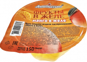 Желе плодо-ягодное "Манго в желе"150 г
