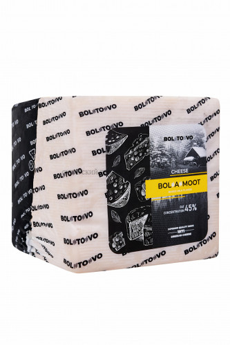 Боламут сыр со вкусом топленого молока 45% куб 1 кг.