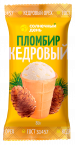 Пломбир кедровый в ваф. ст. 80гр. / 24 шт