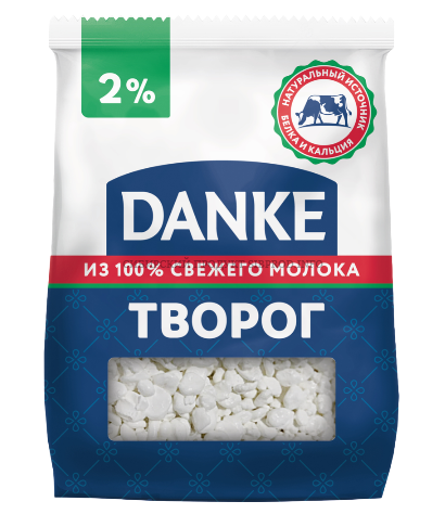 Творог ДАНКЕ рассыпчатый 2% 350 г