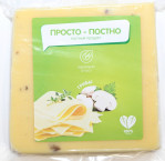 Продукт на растит. основе со вкусом сыра с грибами "Постный" 40% брусок 250 гр.* 10