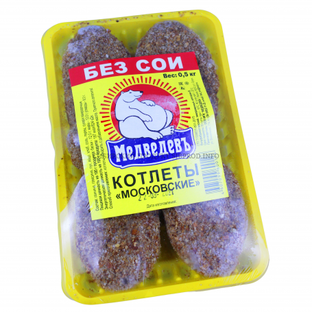 Медведевъ котлеты "Московские" 0,5 кг 