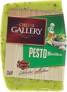 Сыр Песто Базилико 45% "Cheese Gallery" 250 гр.