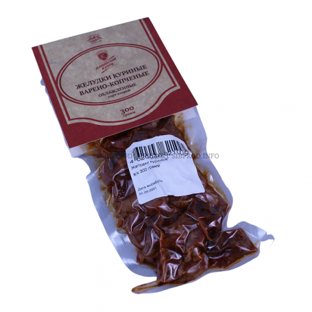 Желудки цыпленка бройлера "Алтайский купец"  в\у 0.300 гр.