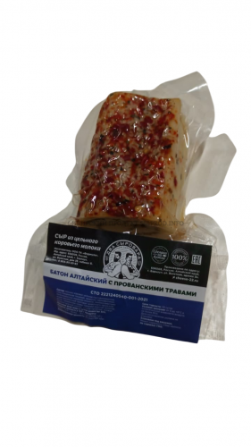 Батон сыр с прованскими травами  Алтайский 35% ДВА СЫРОВАРА  0.200 г