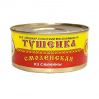Тушенка Смоленская из свинины 325г ТУ ж/б/ЙОШКАР-ОЛА