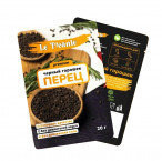 Набор Приправа Черный перец горошек Le Picante 20 гр*3 шт