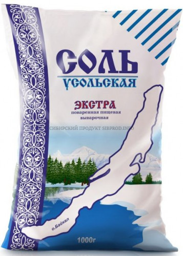 Соль Экстра в/с 1кг.*50