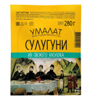 Сулугуни сыр 45% "Умалат" 280 г