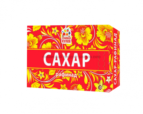 Сахар рафинад 500г/ГОСТ/Отличная кухня/ 