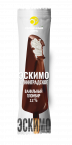 Мороженое "Ленинградское" мороженое эскимо пломбир ванильный в шоколаде СД * 70 