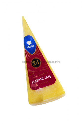 Сыр Пармезан «Гран Ризерва-24» 40% сегмент~1кг.