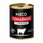 Мясо томленое с говядиной РРК 340г ж/б СТО