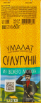 Сулугуни сыр палочки 40% УМАЛАТ  60 г