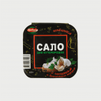 Сало для бутербродов с Чесноком и душистым перцем "Серебро Алтая" 0,200 г