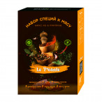 Набор Приправа к Мясу, микс из 6 приправ500