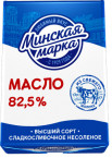 Масло cладкосливочное несоленое"Минская марка"82.5%180 гр.