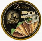 Шпроты в/м из балтийской кильки 160г с/кл /За Родину/
