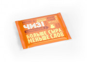 Чиз слайсы "Сливочный" 50% продукт плавленный с сыром 97,5 г