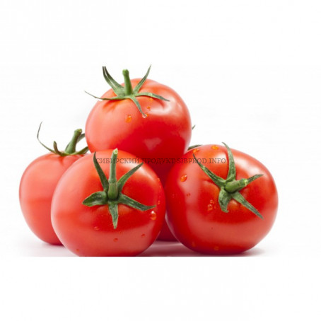 Помидоры турецкие 1 кг.