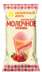 Мороженое Молочное клубничное в вафельном стаканчике 70 г