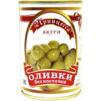 Оливки б/к Принцесса вкуса 300мл ж/б Вастега