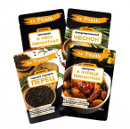 Набор: Приправа к Мясу, Перец черный горошек, Приправа к Курице, Чеснок гранулированый Le Piсante