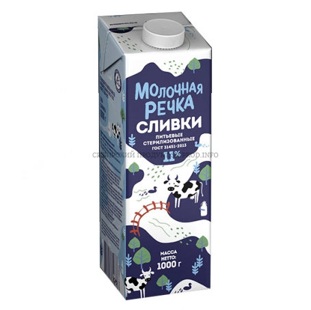 Сливки питьевые 11% "Молочная речка" 1 л.