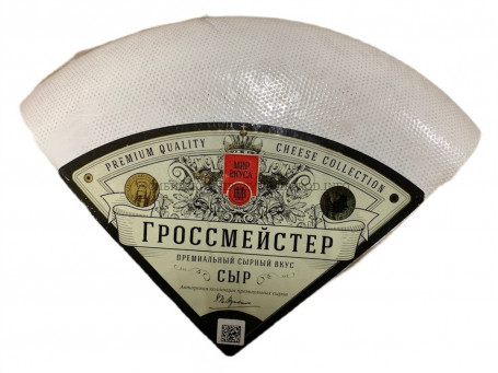 Гроссмейстер сыр 50% ТМ" Мир Вкуса" КОБРИНСКИЕ СЫРЫ сегмент 3,5 кг.