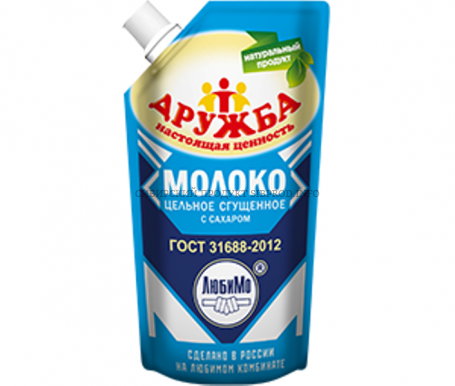 Сгущенное молоко 8,5% "Дружба" 280 гр.