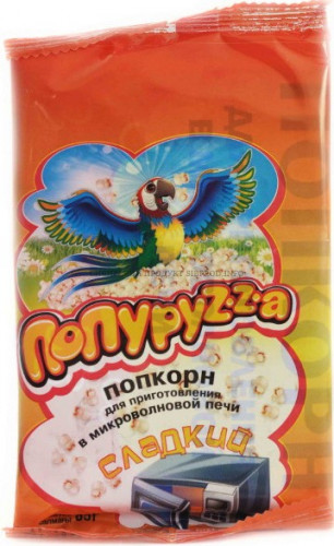 Попкорн сладкий для СВЧ "ПопуруZZа!" 85 гр.