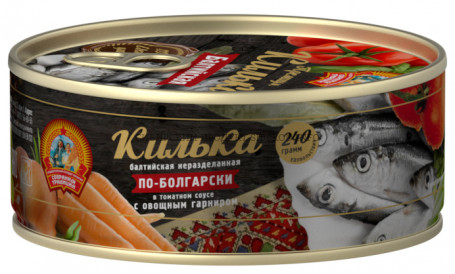 Килька Балтийская не разделанная с овощным гарниром в т/с 