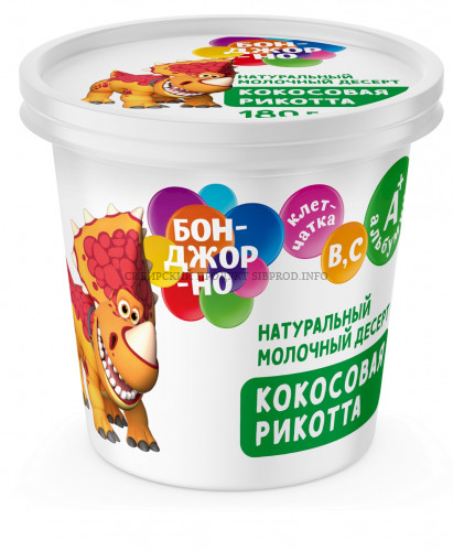 Рикотта сыр Бонджорно с кокосом 30%  180 г
