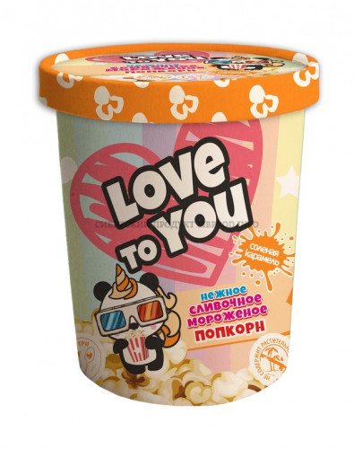 Сливочное мороженое "Love to you" с попкорном и топингом соленная карамель в картонном ведерке. 260 гр