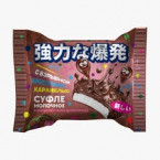 Суфле молочное с ванилью в молочном бельгийском  шоколаде со взрывной карамелью 30 г 1 шт.