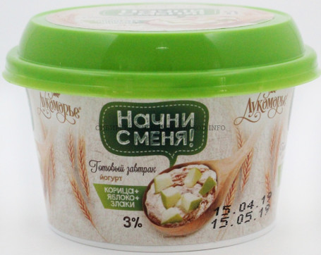 Йогурт готовый завтрак Лукоморье с яблоком, корицей и злаками 3% 0,15 кг.
