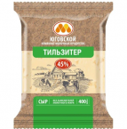 Тильзитер сыр 45% Юговской фас.400 г