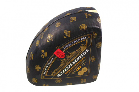 Российский Фирменный сыр 50% КОБРИНСКИЕ СЫРЫ сегмент 3,5 кг.