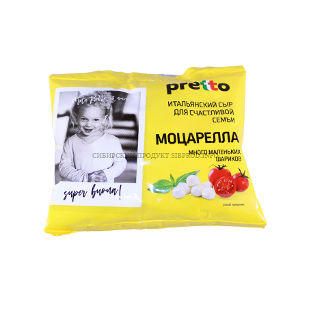 Моцарелла сыр в воде "Чильеджина Претто" 45%  100 г