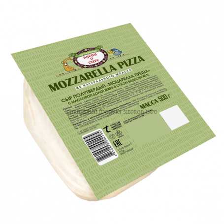 Моцарелла сыр 40% "Басни о Сыре"  0.500 г