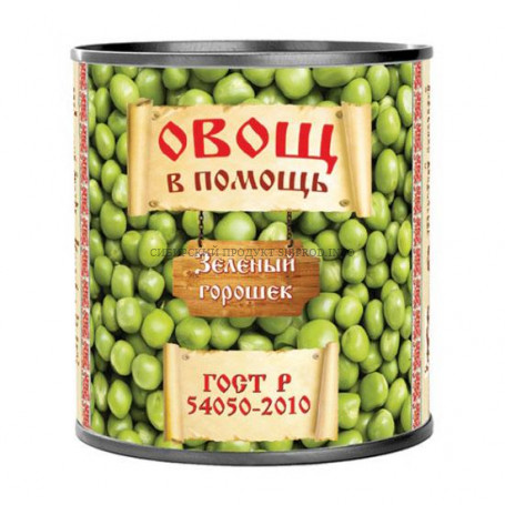 Горошек зеленый мозговой Овощ в помощь 420 гр.