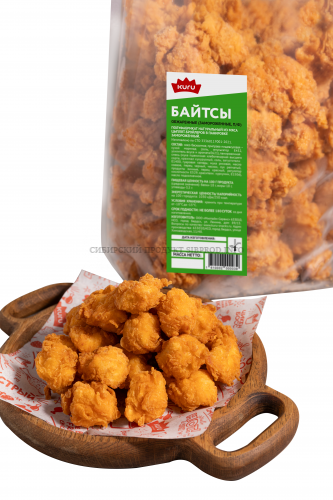 Байтсы "Чикен попкорн" обжаренные, замороженные ПФ, пакет, 2 кг