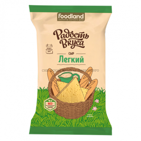 Легкий сыр 35% "Радость Вкуса " 180 г